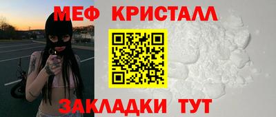 каннабис Пыть-Ях