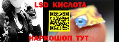 мдма Заволжье