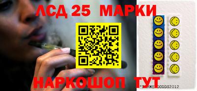 мдма Заволжье