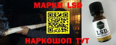 ешки Жуковский