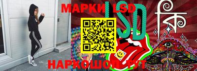 ешки Жуковский