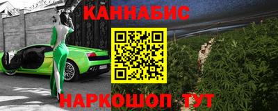 кокаин перу Заводоуковск