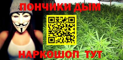 кокаин перу Заводоуковск