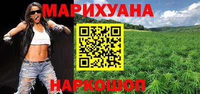 кокаин перу Заводоуковск