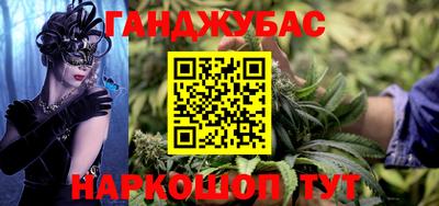 ешки Жуковский