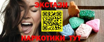 ешки Жуковский