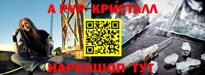 мдма Заволжье