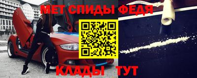 ешки Жуковский