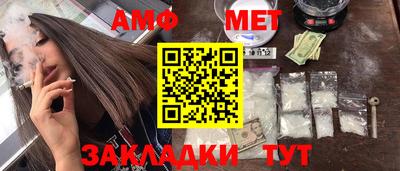 кокаин перу Заводоуковск