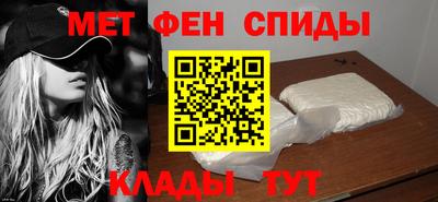ешки Жуковский