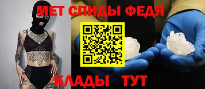 кокаин перу Заводоуковск