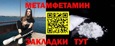 кокаин перу Заводоуковск