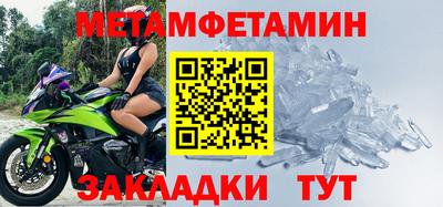 ешки Жуковский