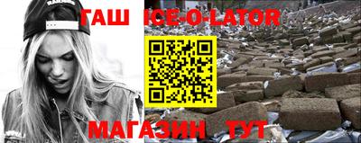 мдма Заволжье
