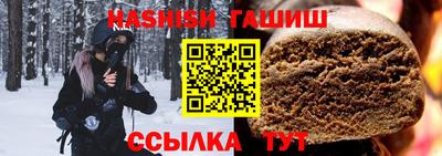 ешки Жуковский