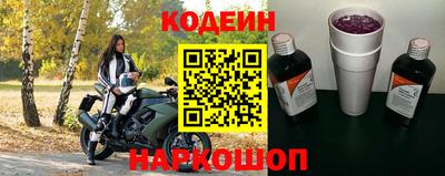 ешки Жуковский
