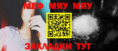 ешки Жуковский