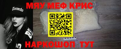 марихуана Пугачёв