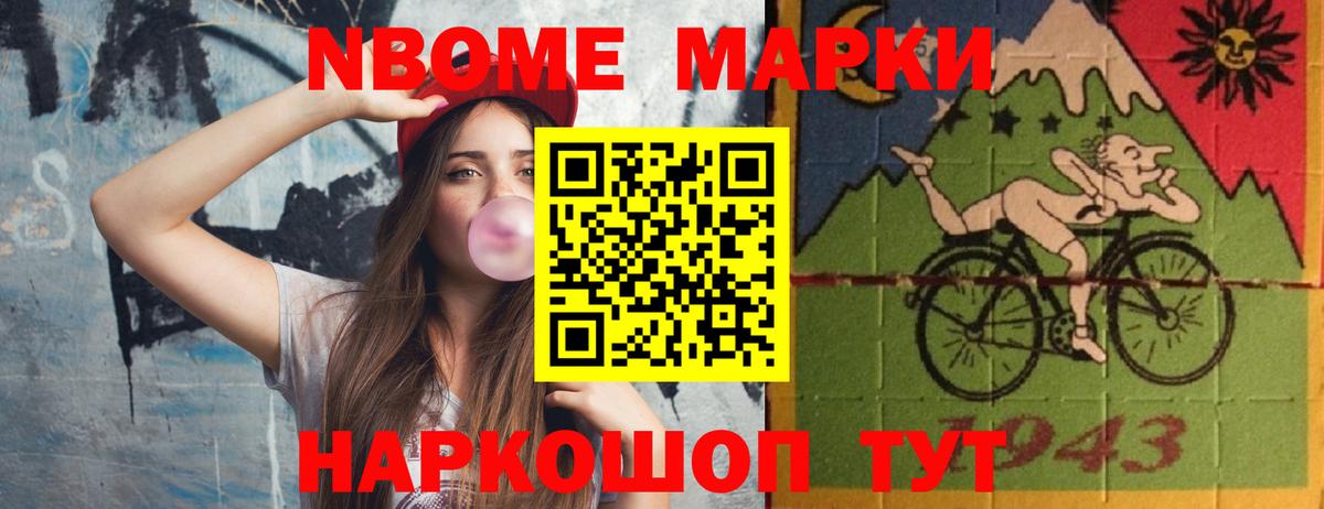 МЕФ Сорочинск